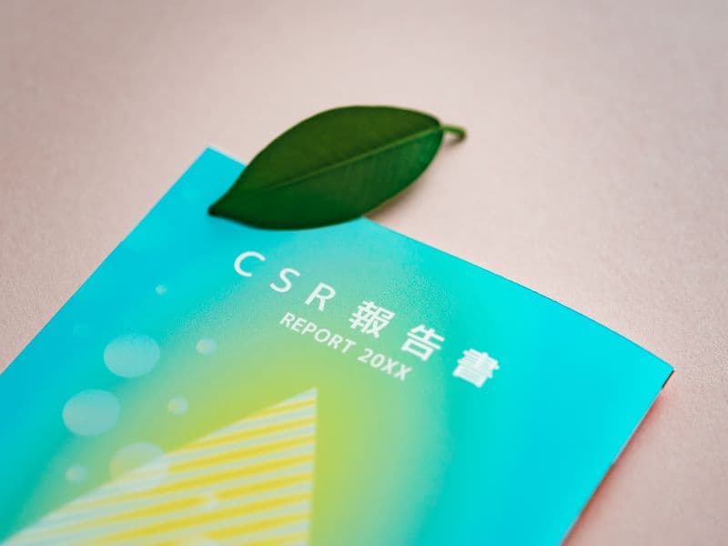 CSR活動報告